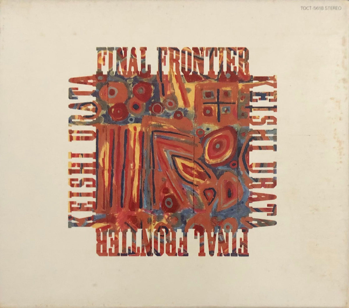 Keishi Urata = 浦田恵司 - Final Frontier – Galapagos Records