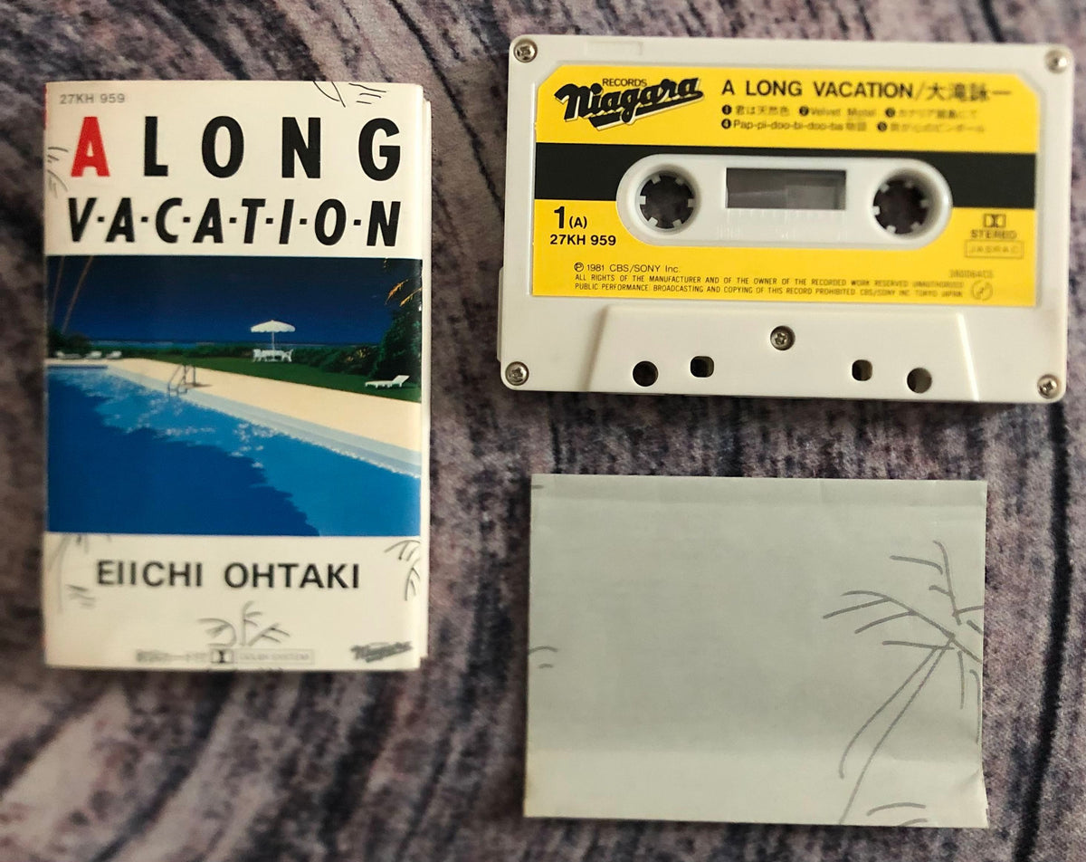 Eiichi Ohtaki = 大滝詠一 ‎– A Long Vacation – Galapagos Records