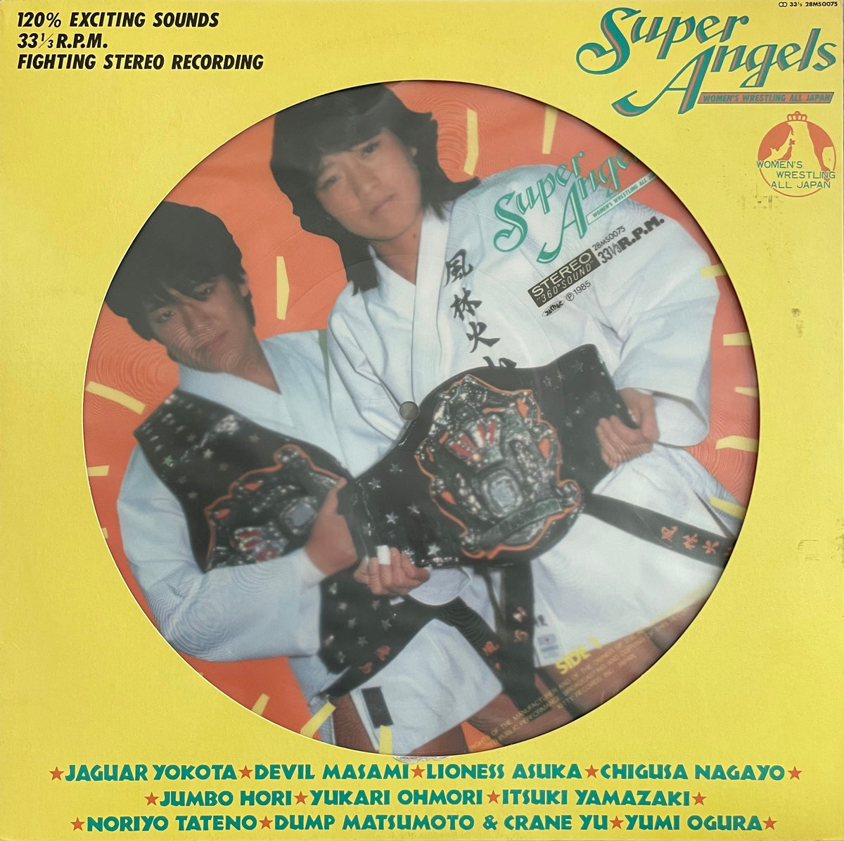 Super Angels – Super Angels: Women's Wrestling All Japan