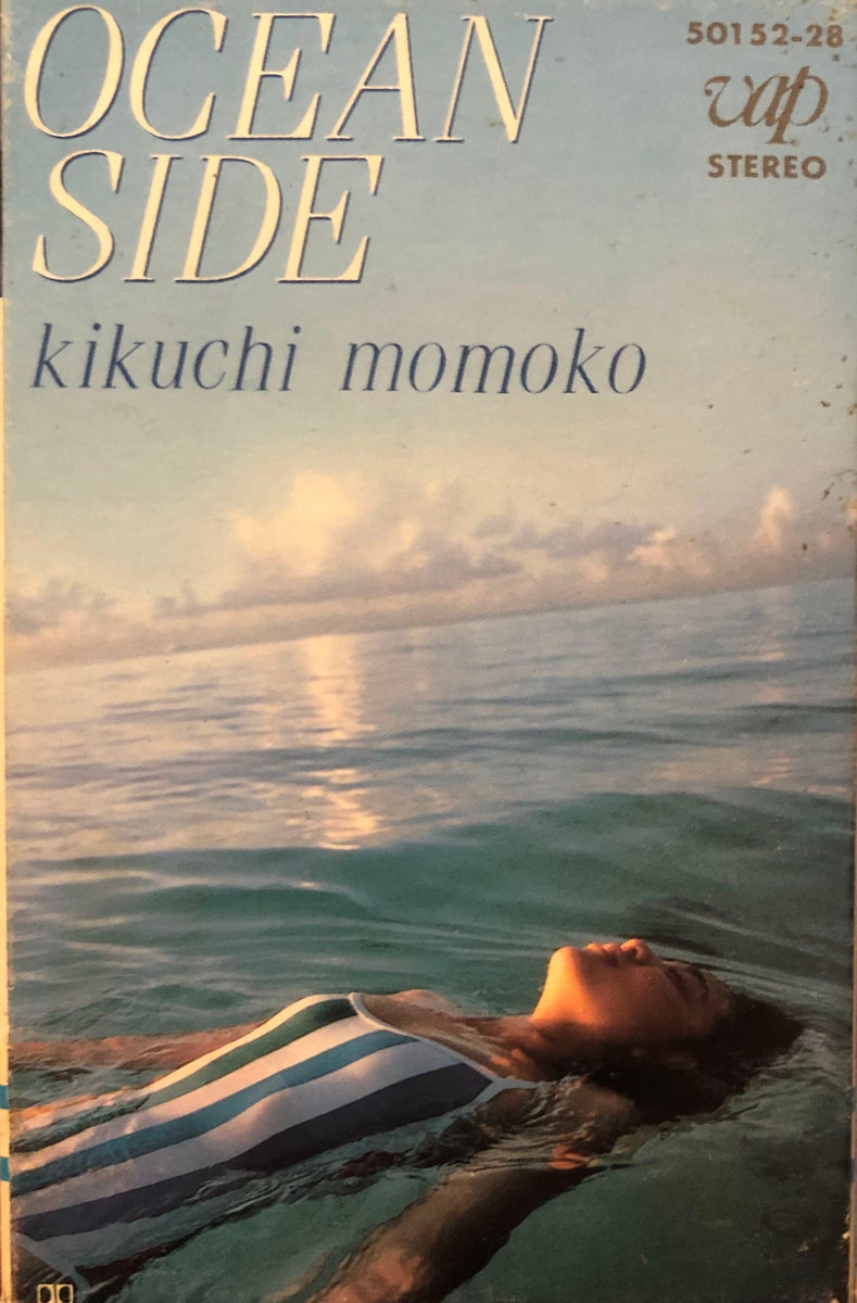 Kikuchi Momoko = 菊池桃子 ‎– Ocean Side – Galapagos Records