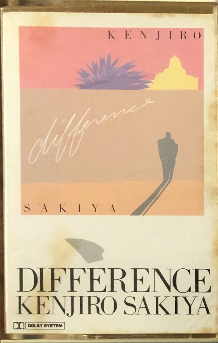 ー品販売  Kenjiro Records Galapagos – Difference ‎– 崎谷健次郎 = Sakiya 邦楽