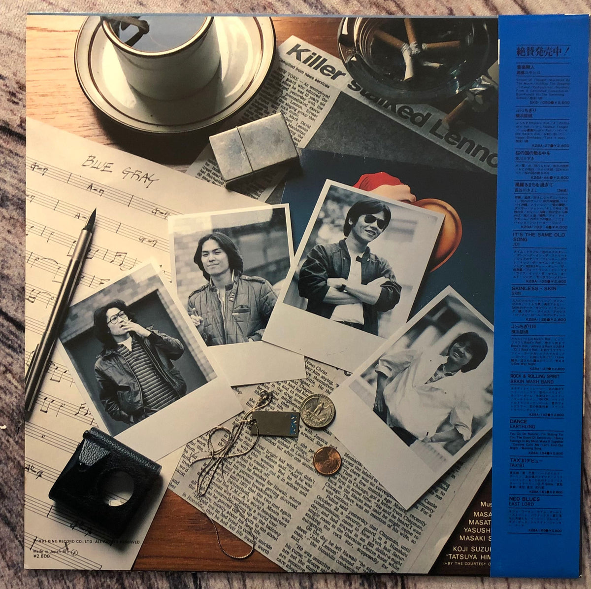 Tony ‎– Blue Gray – Galapagos Records