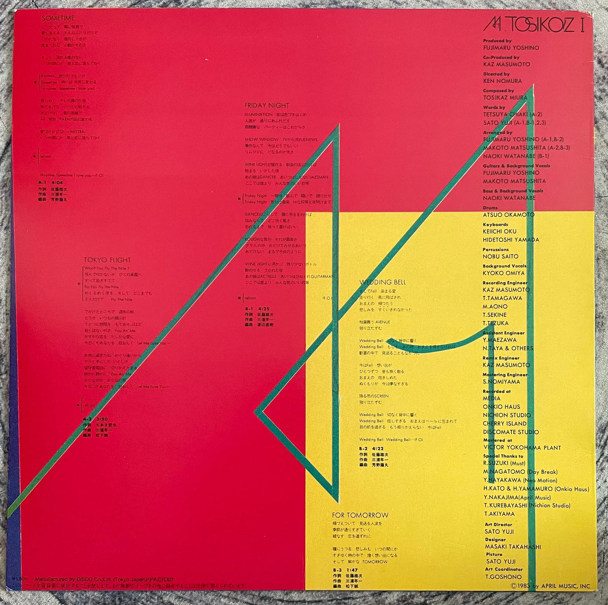 M.Tosikaz – M.Tosikaz I – Galapagos Records