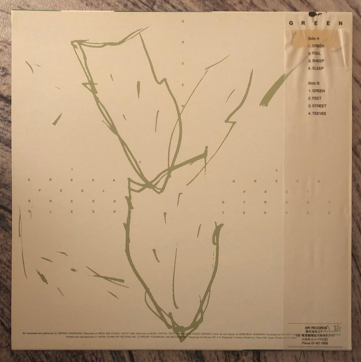 Hiroshi Yoshimura = 吉村弘 - Green – Galapagos Records