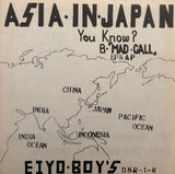 Eiyo Boy's – Asia In Japan