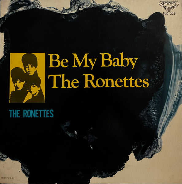 The Ronettes Be My Baby Galapagos Records the-ronettes-be-my-baby-galapagos-records