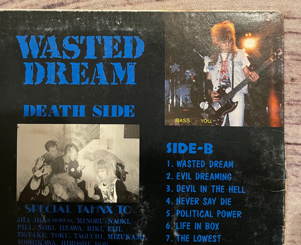 Death Side – Wasted Dream – Galapagos Records