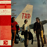 Sebastiao Tapajos, Maria Nazareth, Arnaldo Henriques – S.T.