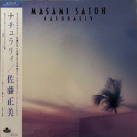 Masami Satoh = 佐藤正美 – Naturally