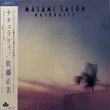 Masami Satoh = 佐藤正美 – Naturally