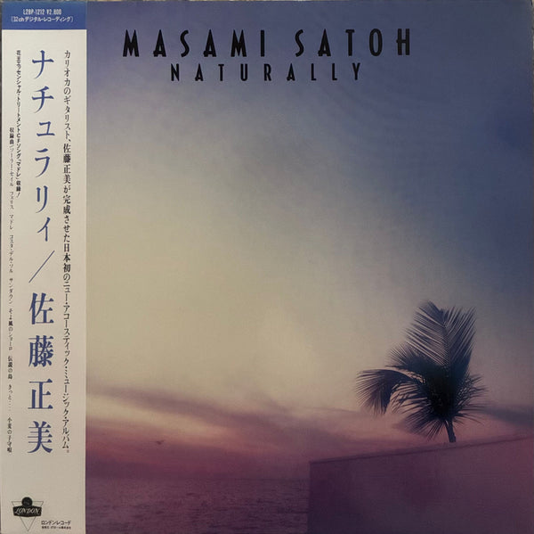 Masami Satoh = 佐藤正美 – Naturally