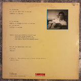Lee Byung-Woo = 이병우 – 1집 - 내가 그린 기린 그림은 - 航海