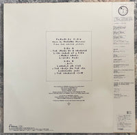 Haruomi Hosono = 細野晴臣 ‎– Paradise View = パラダイスビュー