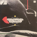 Vasily Shumov = Василий Шумов – Время Три