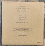 Chinatsu Kuzuu = 葛生千夏 – St. Agnes' Eve