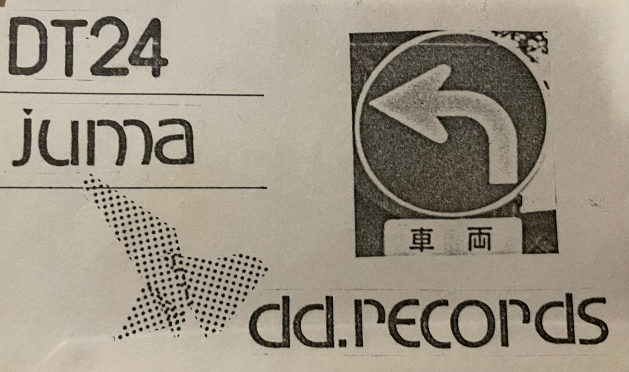 Japanese Underground/Private/Expermental – Page 9
