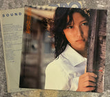 Bye-Bye Session Band – Sound In Goro