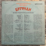 Various - Musique Traditionnelle De Burundi