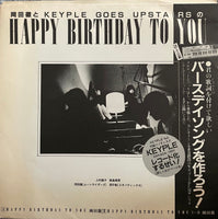 Toru Okada = 岡田徹とKeyple Goes Upstairs – Happy Birthday To You