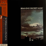 Brian Eno - Discreet Music