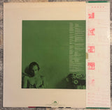 Eno – Another Green World