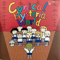 Kiriko Kubo = 玖保キリコ & Picky Picnic – Cynical Hysteria World