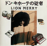 Lion Merry – ドン・キホーテの従者