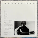 Takeshi Kobayashi = 小林たけし ‎– Rasa = ラサ