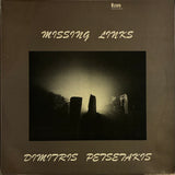 Dimitris Petsetakis – Missing Links