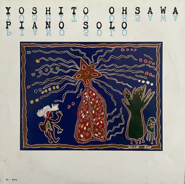 Yoshito Ohsawa = 大沢善人 – Piano Solo