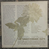 Vladimir Tarasov / Vladimir Chekasin –1 + 1 = 3 / Oneplusoneequalsthree