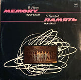 Boris Petrov – Memory, Rock Ballet