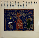 Yoshito Ohsawa = 大沢善人 – Piano Solo