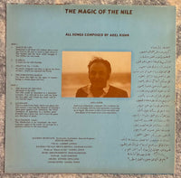 Adel Kishk – The Magic Of The Nile