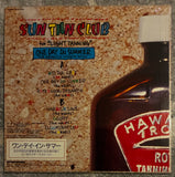 Takashi Shima = 志間貴司 ‎– Sun Tan Club For Light Tanning/One Day In Summer