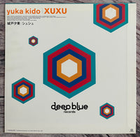 Yuka Kido = 城戸夕果 – Xuxu