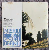 Mishio Ogawa = 小川美潮 – 檸檬の月