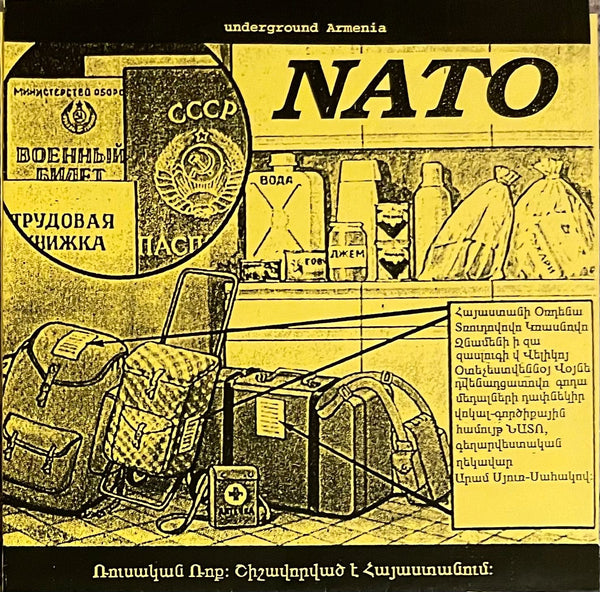 Nato – Russian Rock Bottled In Armenia = Ռուսական Ռոք: Շիշավոիված Է Հայաստանում