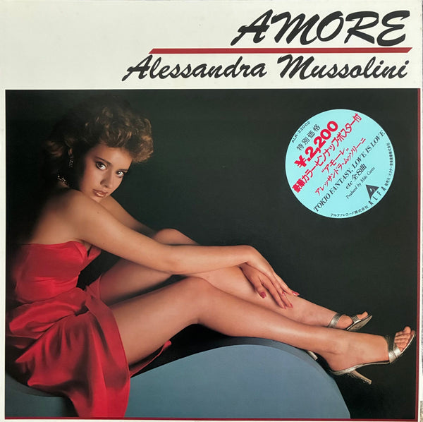 Alessandra Mussolini – Amore