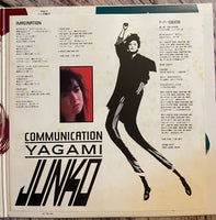 Junko Yagami = 八神純子‎ – Communication