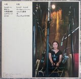 Chieko Iha = 伊波智恵子 – チョッチョイひとり旅