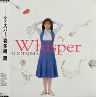 Mai Kitajima = 喜多嶋舞 – Whisper