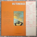 Os Tincoãs - S.T.