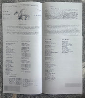 Geso / Kumio Kurachi = 倉地久美夫 – Loving The Obsolete Words... = 死語を愛して...