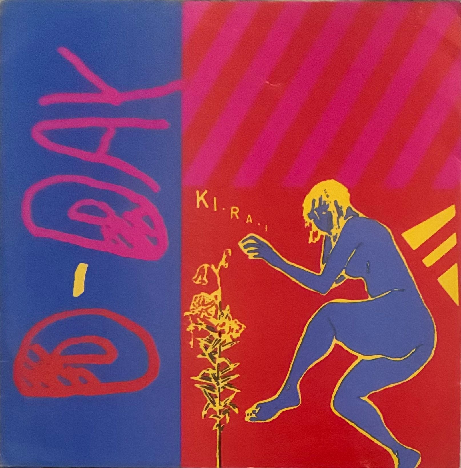 Japanese Underground/Private/Expermental – Galapagos Records