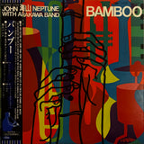 John  “Kaizan”  Neptune With Arakawa Band – Bamboo