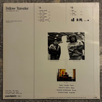 Miro Takebi Trio – Fellow Traveler - Vol. 2 – Galapagos Records