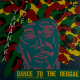 Joe Yamanaka – Dance To The Reggae