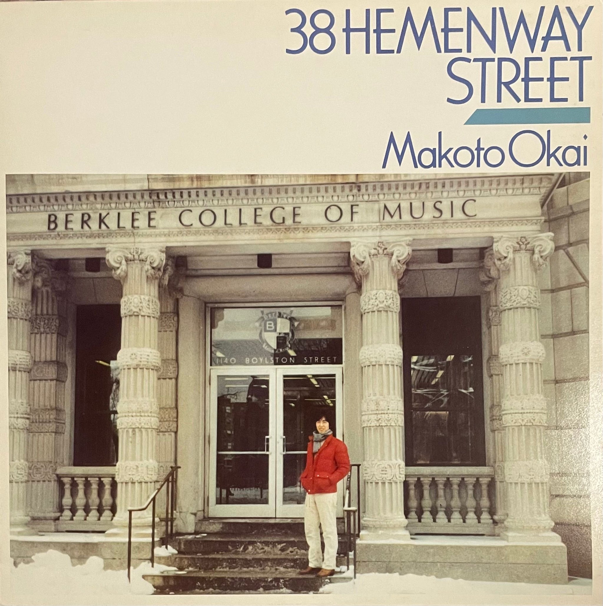 Makoto Okai 38 Hemenway Street(フュージョン)lp Makoto Okai = 岡井真 – 38 Hemenway Street – Galapagos Records
