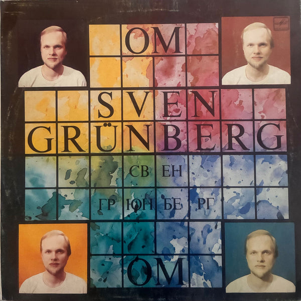 Sven Grünberg – OM